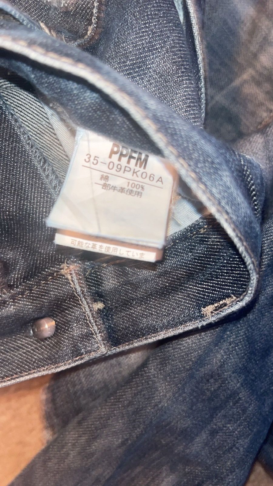 PPFM PPFM floral jeans Size US 32 / EU 48 - 4 Thumbnail