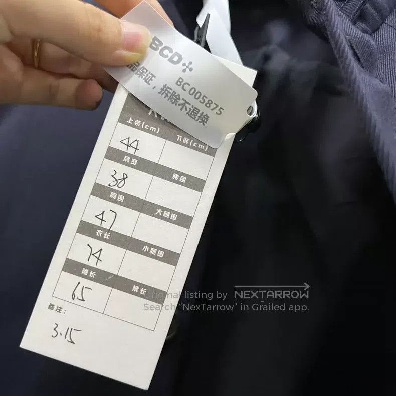 Givenchy Givenchy Size44 Navy Blue Suit Size 44 Size US M / EU 48-50 / 2 - 6 Thumbnail