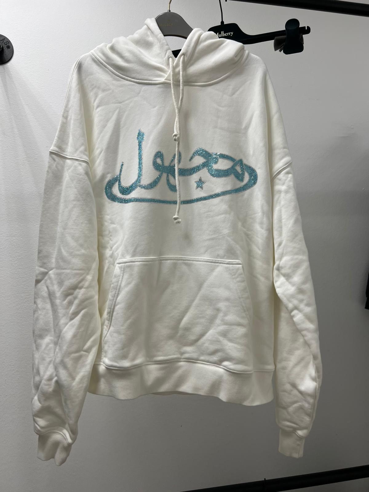 Unknown London White Arabic Rhinestone Hoodie Size US M / EU 48-50 / 2 - 1 Thumbnail