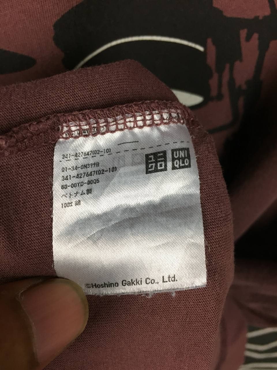 Uniqlo Uniqlo UT Tama Star Drums Hoshino Gakki Music Series Tee Size US L / EU 52-54 / 3 - 10 Thumbnail