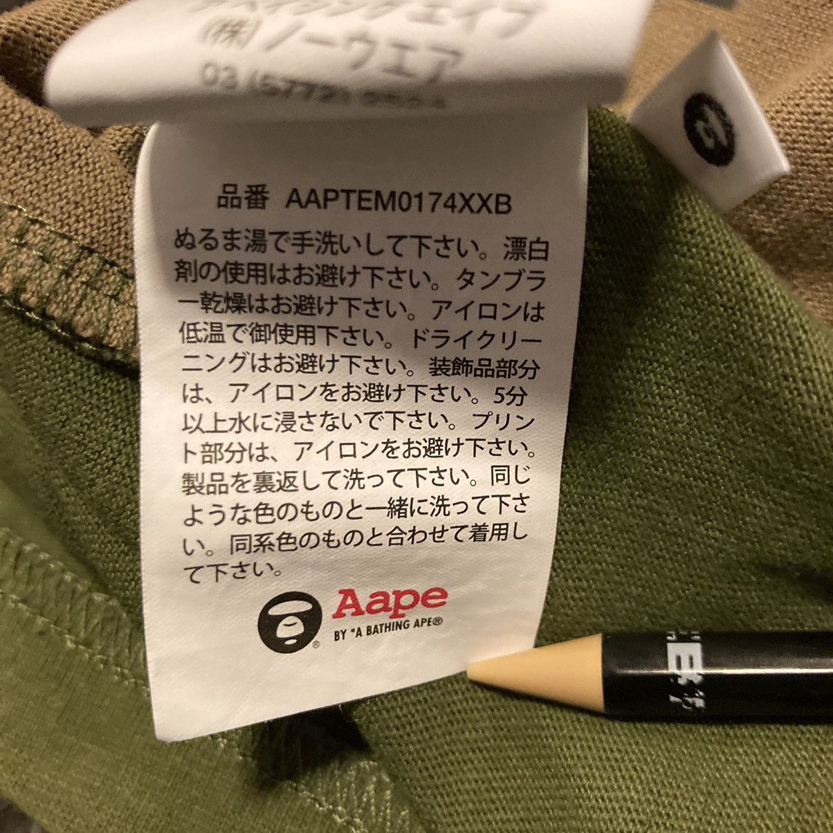 Aape × Bape A Bathing Ape Bape AAPE Camo T-Shirt Size US L / EU 52-54 / 3 - 12 Thumbnail