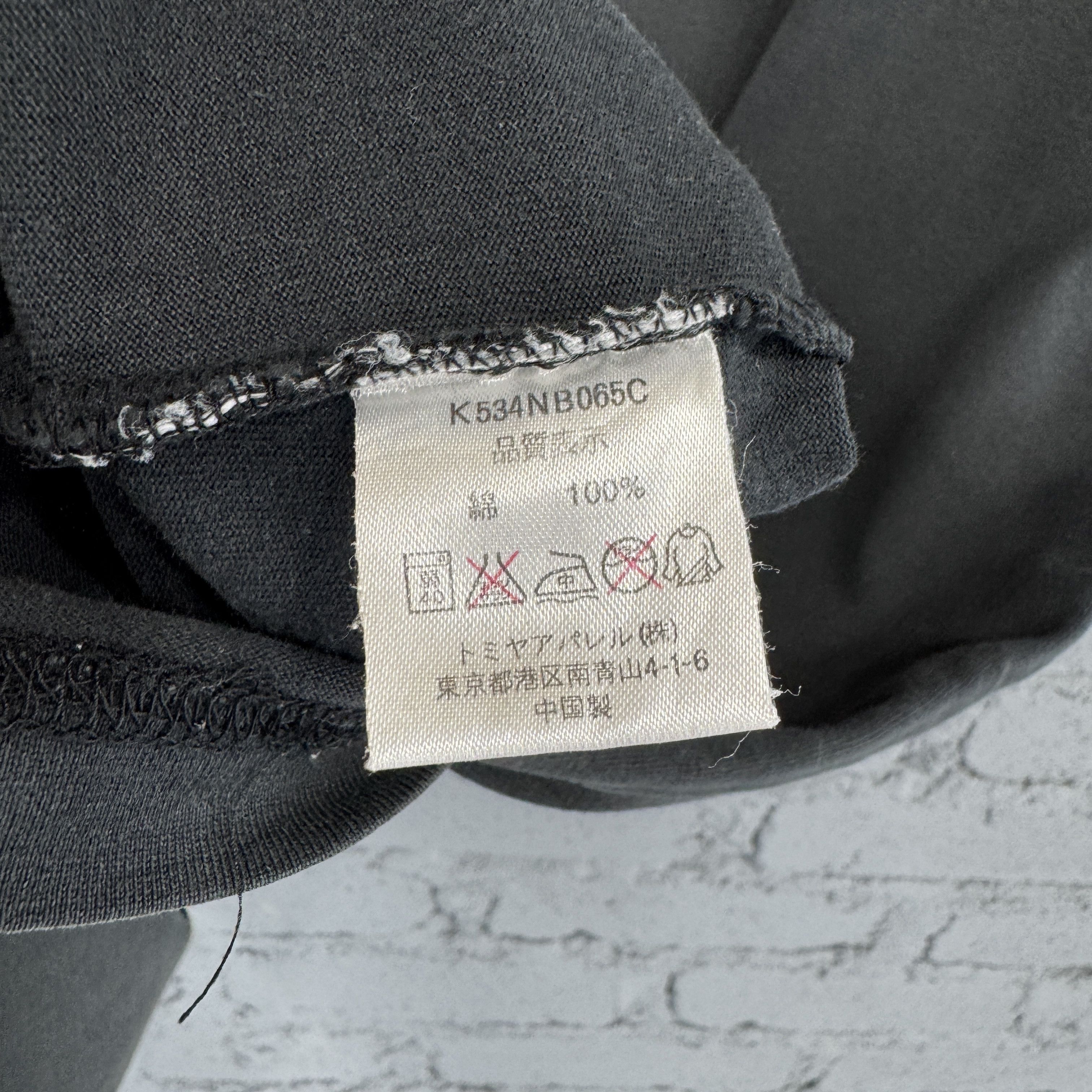 New Balance New Balance Men's Shoe Box Tshirt In Black Cotton Size US L / EU 52-54 / 3 - 8 Thumbnail