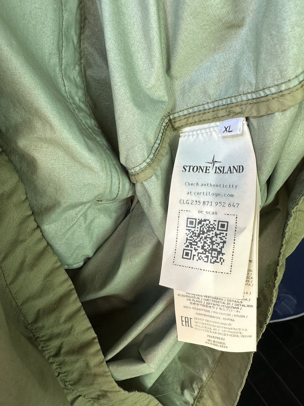 Stone Island Stone Island Khaki Naslan Coat Size US XL / EU 56 / 4 - 8 Thumbnail