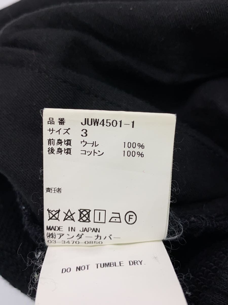 Undercover Hybrid Dress Sweatpants Size US 29 - 5 Thumbnail