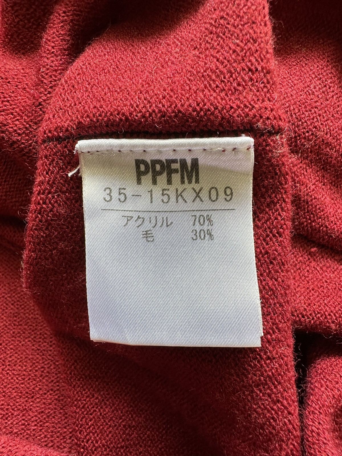 PPFM AW12 PPFM '' reconstruct '' mixed wool sweater Size US L / EU 52-54 / 3 - 17 Thumbnail