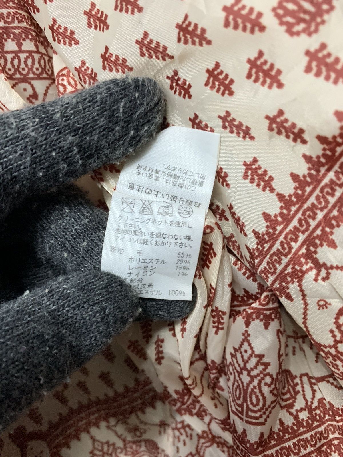 Issey Miyake × Japanese Brand × Ne-Net Rare‼️Ne-Net Issey Miyake Baggy Ponco Wool Jacket Zipper Down Size M / US 6-8 / IT 42-44 - 10 Thumbnail