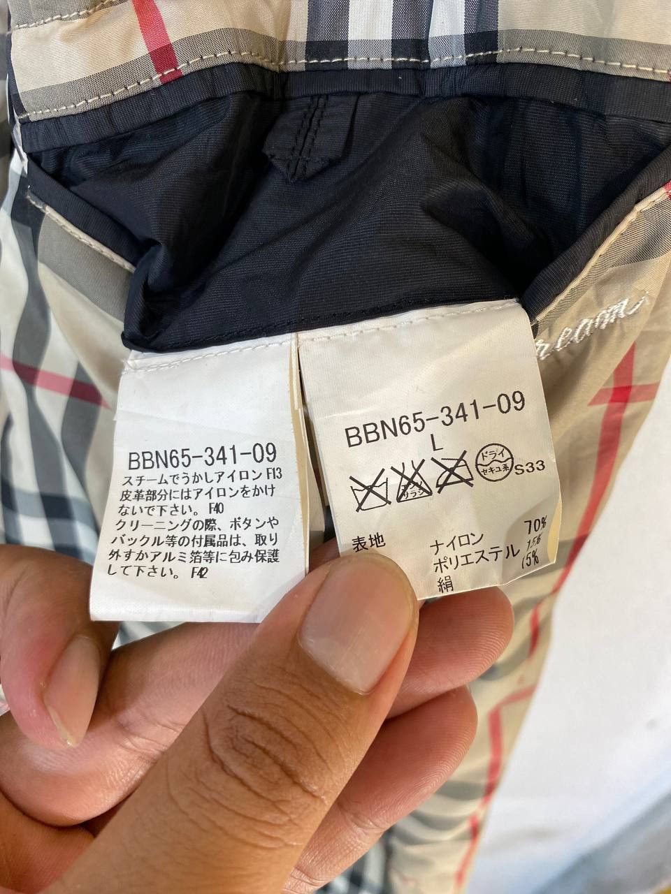 Burberry burberry nylon trenchcoat nova check lining Size US L / EU 52-54 / 3 - 11 Thumbnail