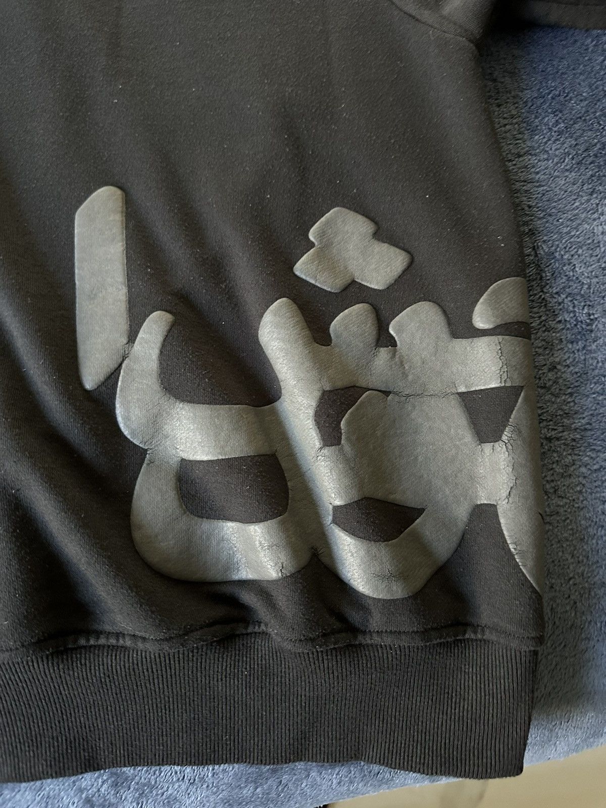 Highest Tendencies Highest Tendencies Grey OG Arabic Print Oversized Sweater Size US S / EU 44-46 / 1 - 3 Thumbnail