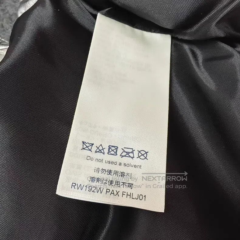Louis Vuitton Louis Vuitton Silver full logo down jacket Size XS / US 0-2 / IT 36-38 - 5 Thumbnail