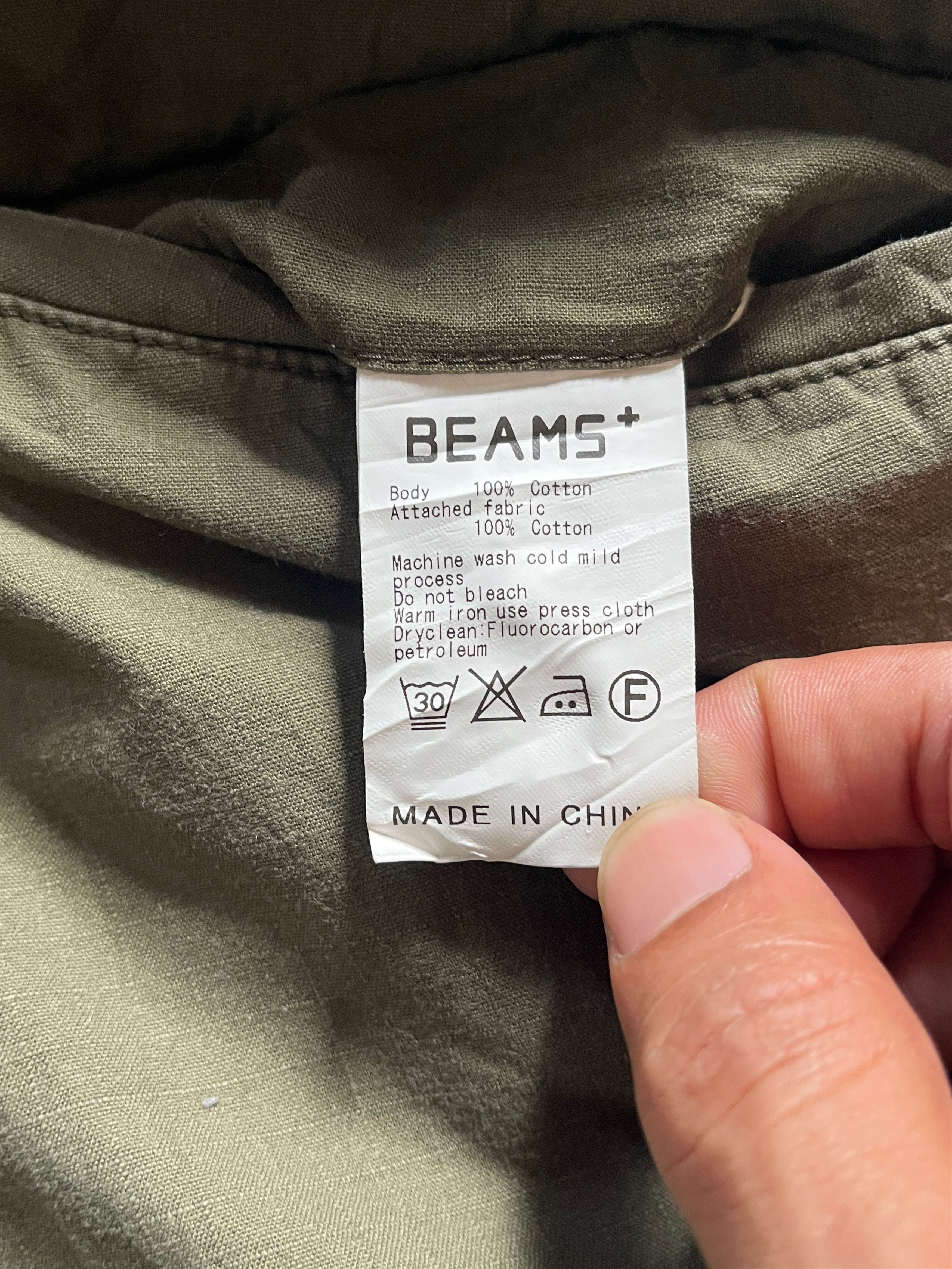 Beams Plus Beams Plus Cargo Shorts Utility Military Pants Size US 30 / EU 46 - 14 Thumbnail