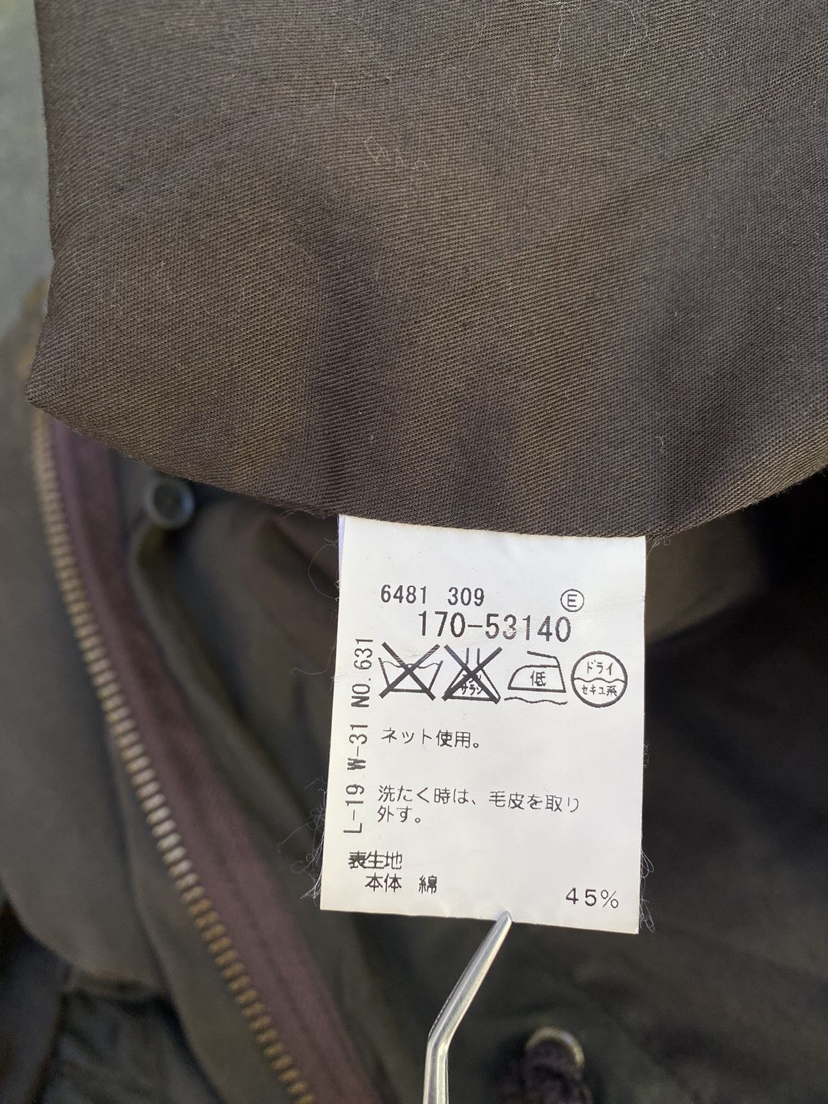 Japanese Brand × Takeo Kikuchi 2000s Takeo Kikuchi Fur Parka Size US S / EU 44-46 / 1 - 11 Thumbnail