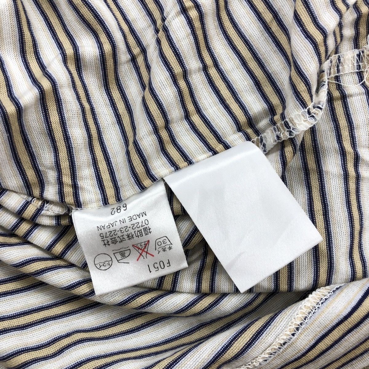 Luxury Yves Saint Laurent Pour Homme YSL Striped Polo Shirt