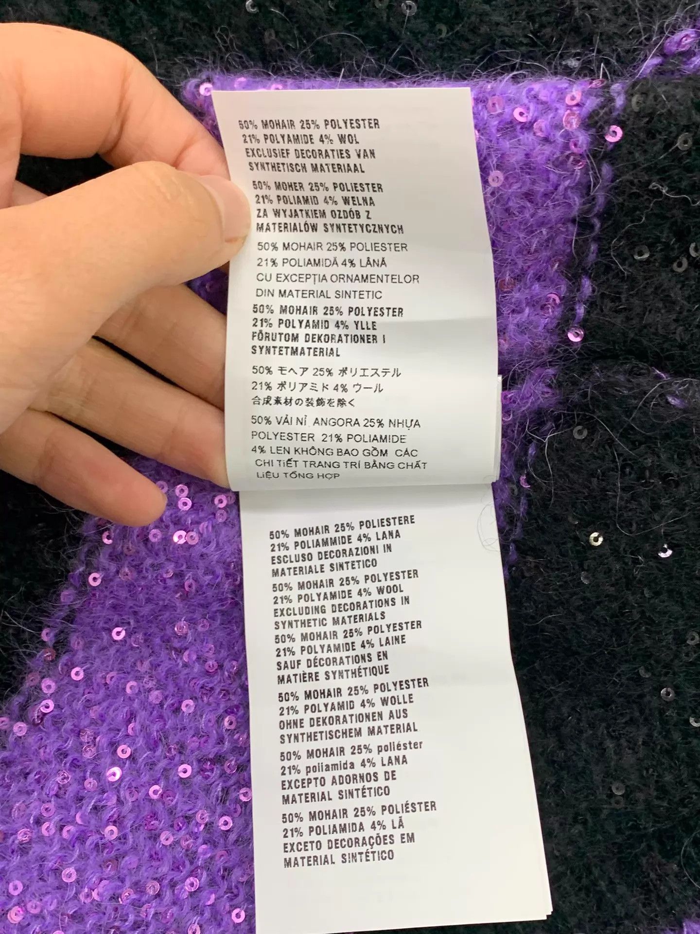 Miu Miu MIU MIU Purple Black Colorblock Sequin Stripe Sweater Size XS / US 0-2 / IT 36-38 - 6 Thumbnail
