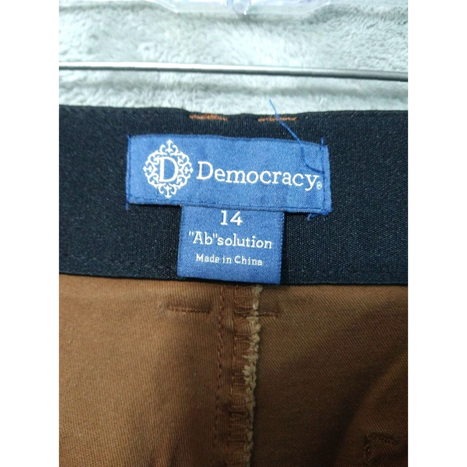 Vintage Democracy Pants Womens 14 Brown Cargo Ab Solution High Rise Utility Lace Size 36" / US 14 / IT 50 - 7 Thumbnail