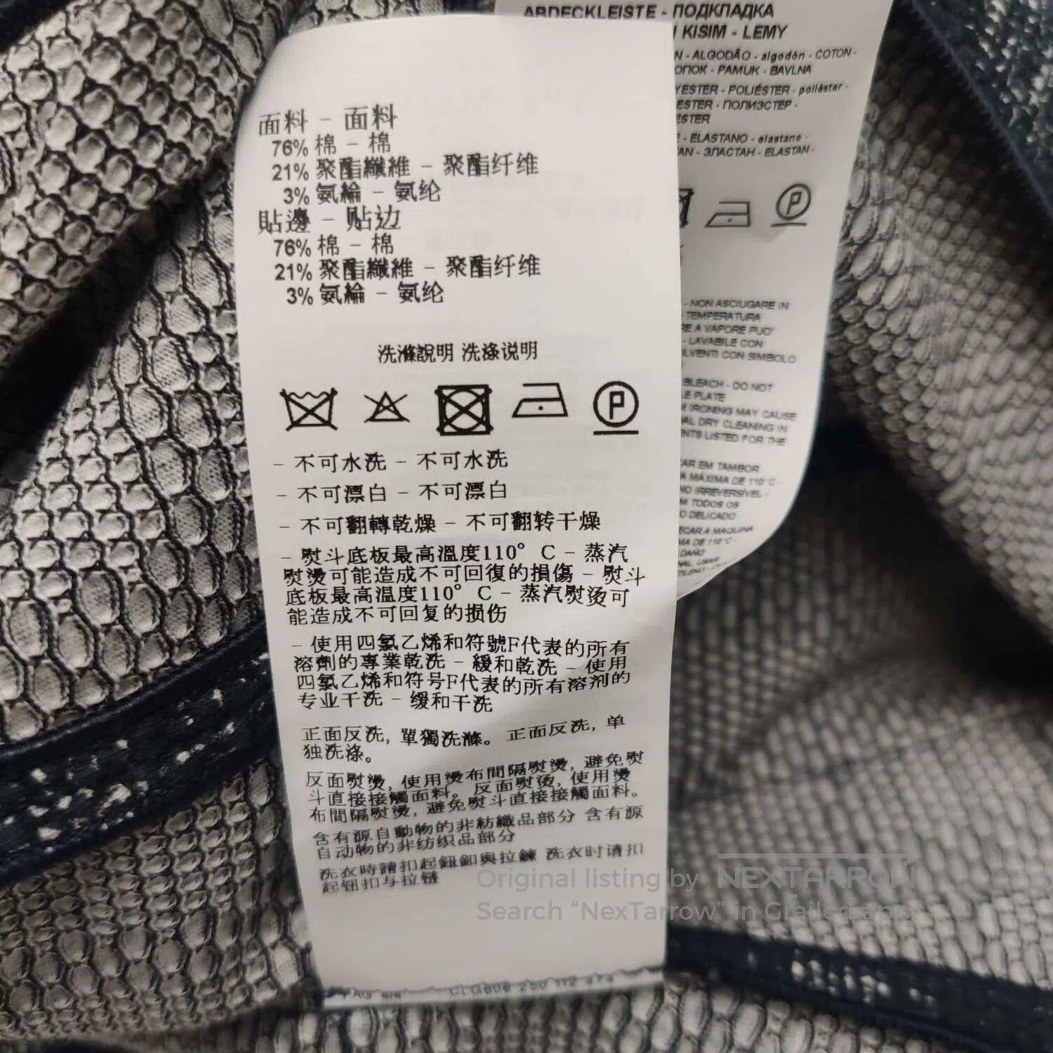 Emporio Armani Emporio Armani Plaid Coat Size 46. Size US S / EU 44-46 / 1 - 8 Thumbnail