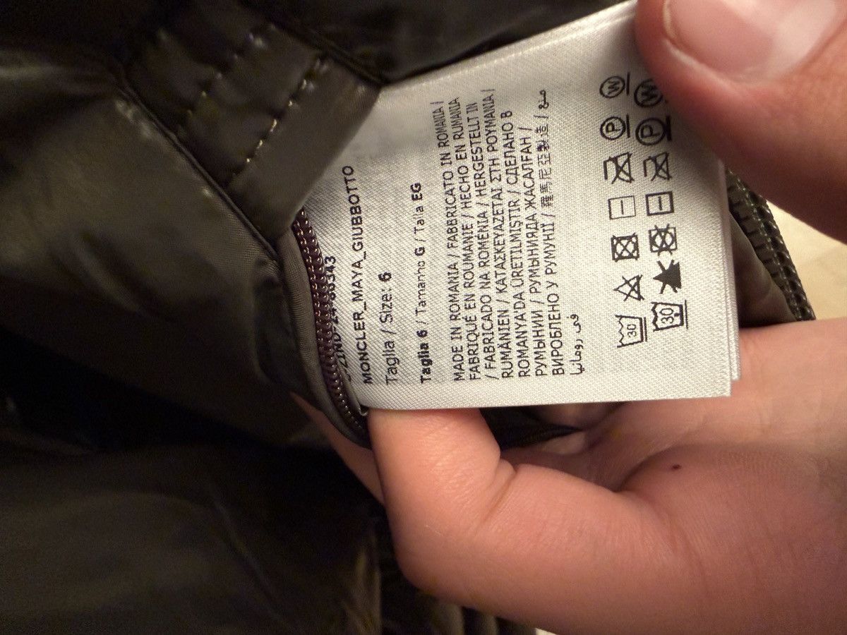 Moncler Moncler Maya Hooded Short Down Jacket - Olive Size US XXL / EU 58 / 5 - 6 Thumbnail
