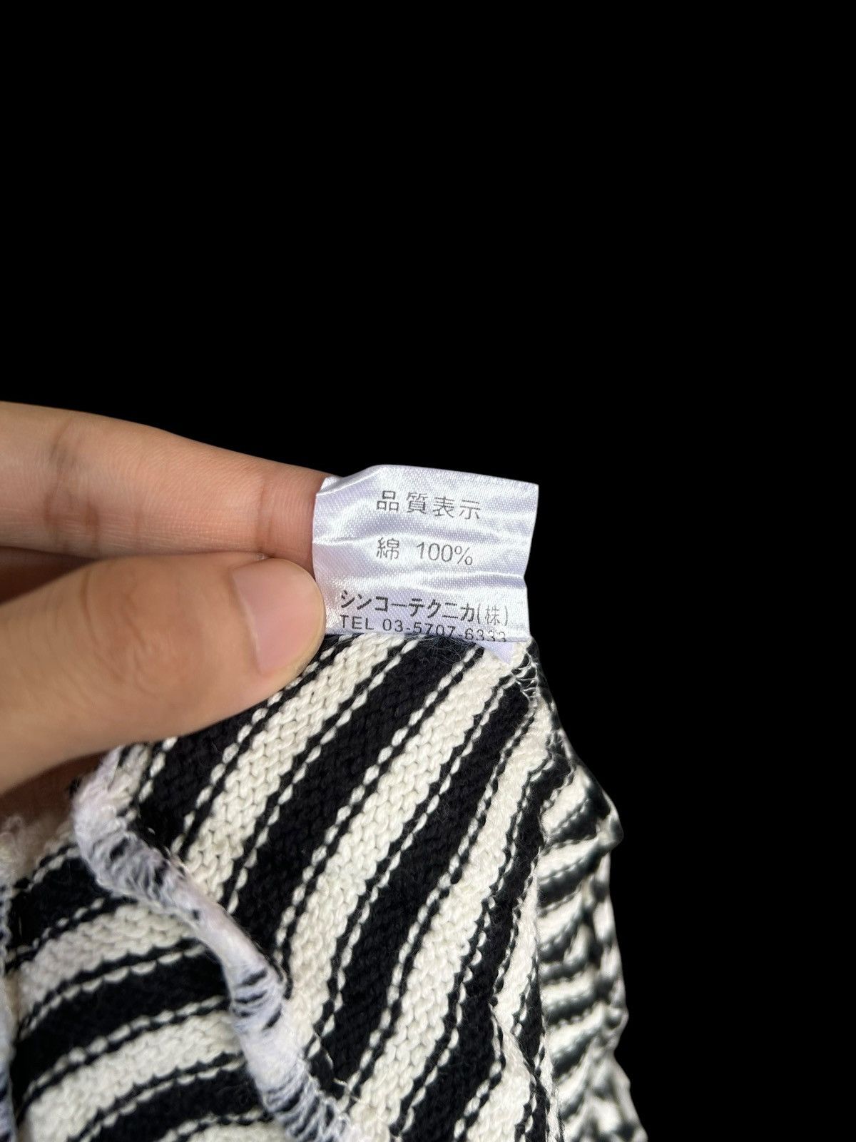 Japanese Brand × Kapital × Vintage Grunge Rock Style Stripe Beanie Hats ☠️☠️ Size ONE SIZE - 5 Thumbnail