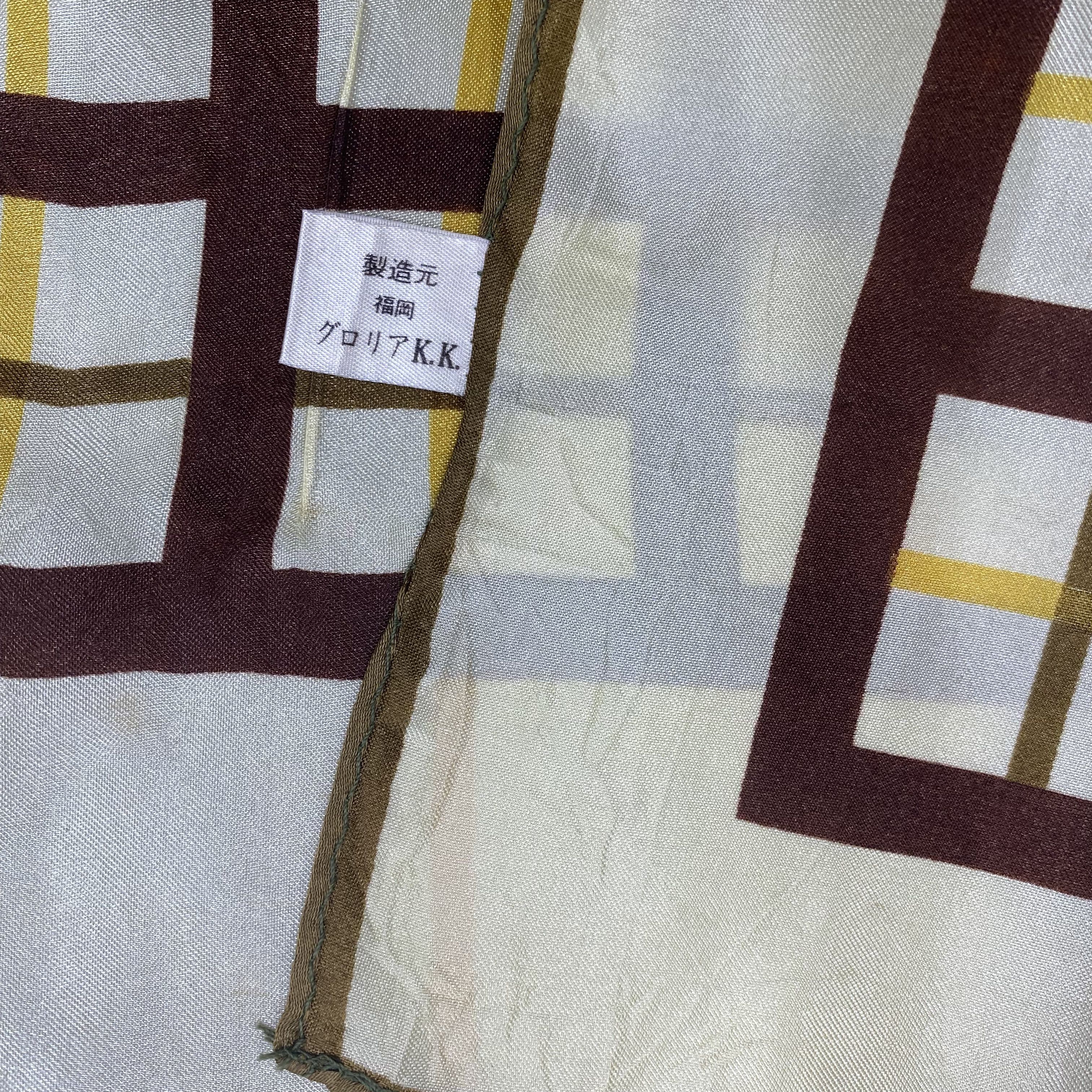 Japanese Brand Vintage St Remonde SILK Scarf Twill Stole Wraps Scarves Size ONE SIZE - 11 Thumbnail