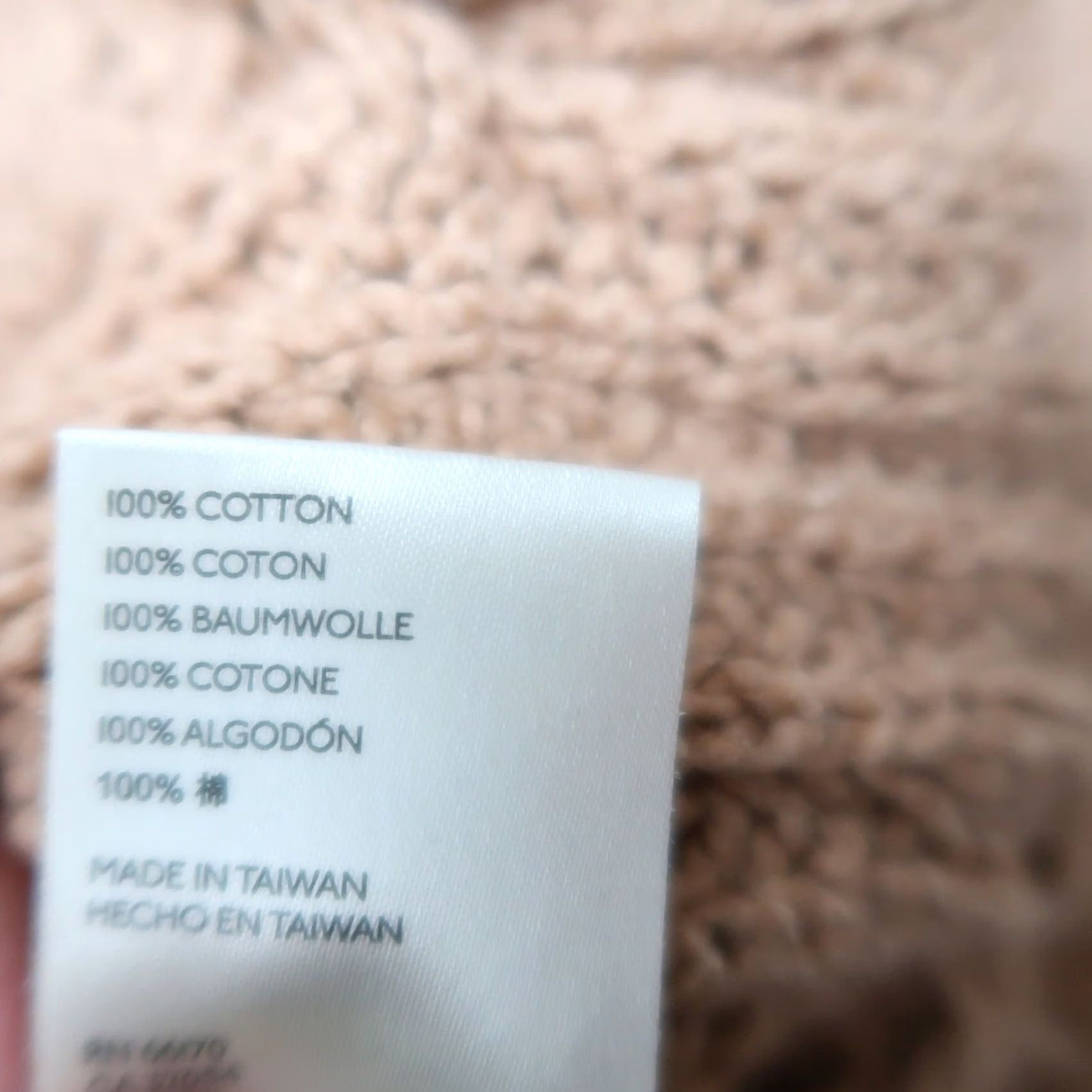 Free People Free People Seasons Change tan almond chunky knit turtleneck sweater M Size M / US 6-8 / IT 42-44 - 7 Thumbnail
