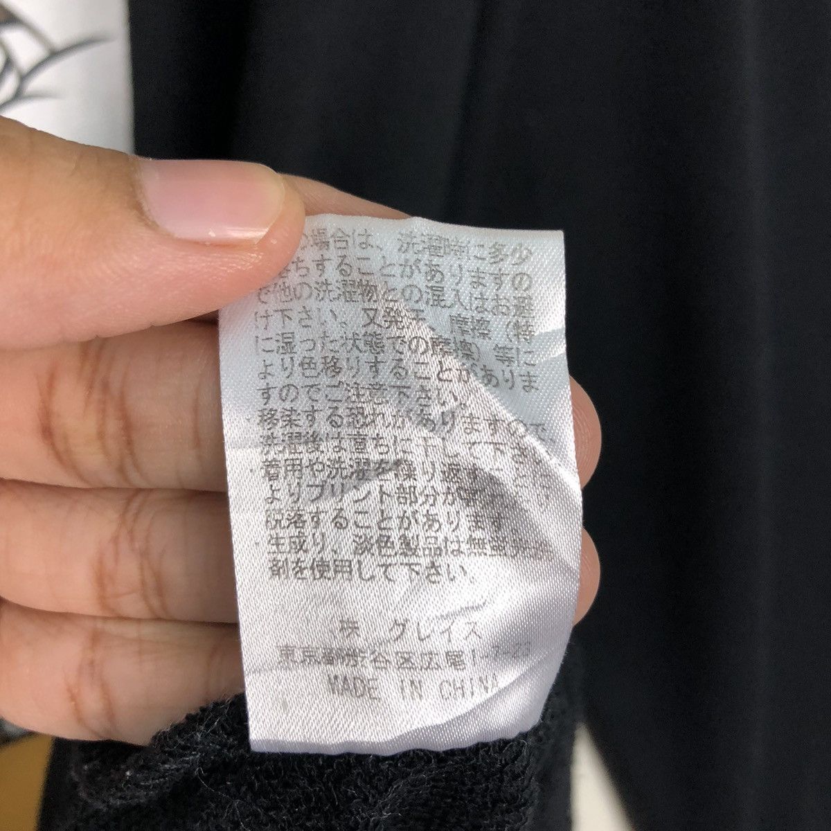 Japanese Brand × Mickey Mouse Rare Mickey Mouse Number NINE style Sweatshirt Small Size US M / EU 48-50 / 2 - 13 Thumbnail