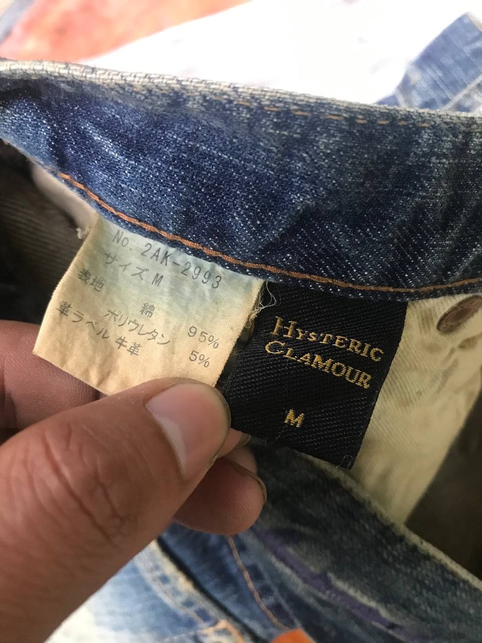 Hysteric Glamour Hysteric Glamour denim Size 28" / US 6 / IT 42 - 7 Thumbnail