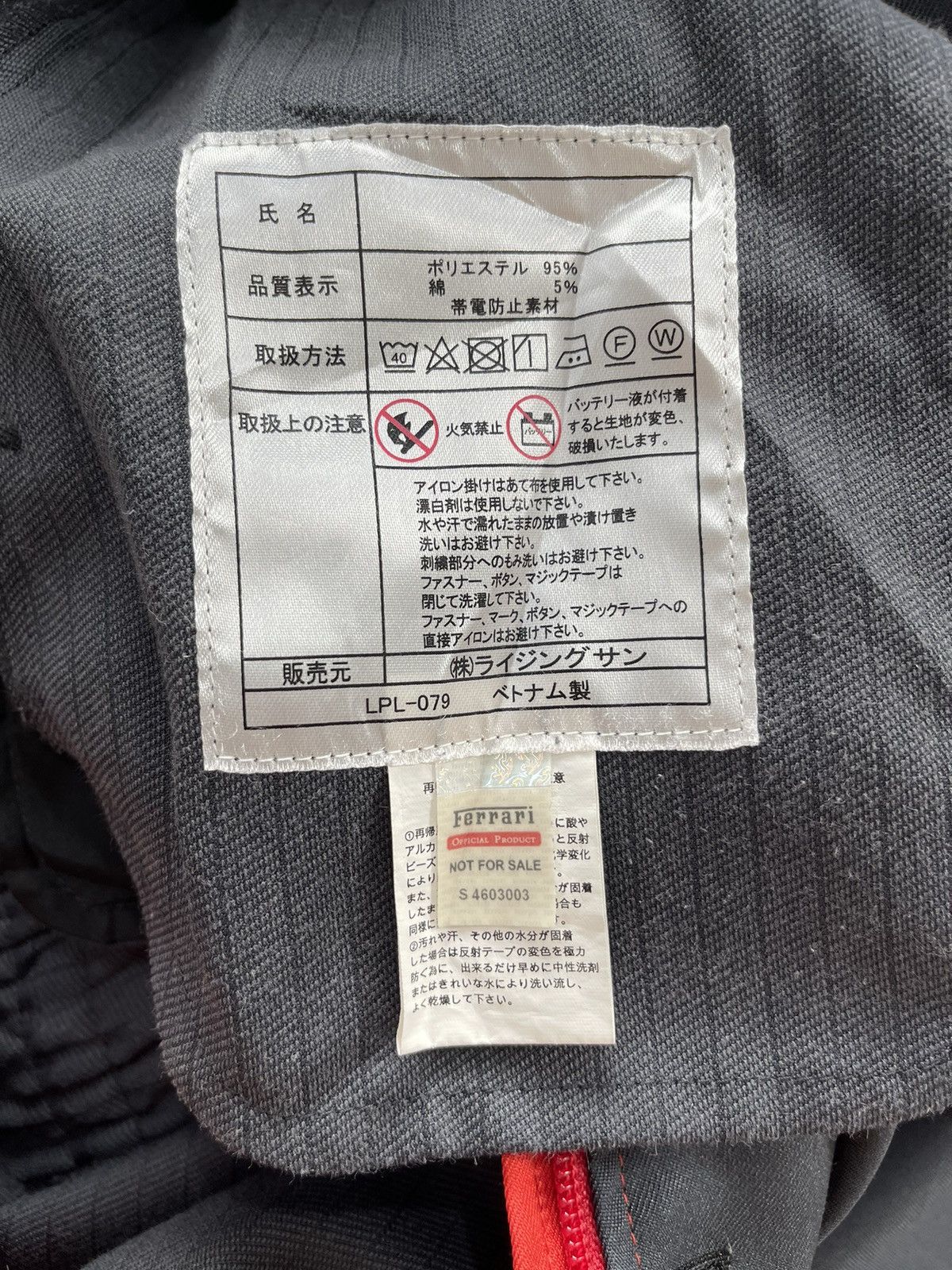 Ferrari × Formula 1 Rare Ferrari Coveralls Size US 40 / EU 56 - 7 Thumbnail