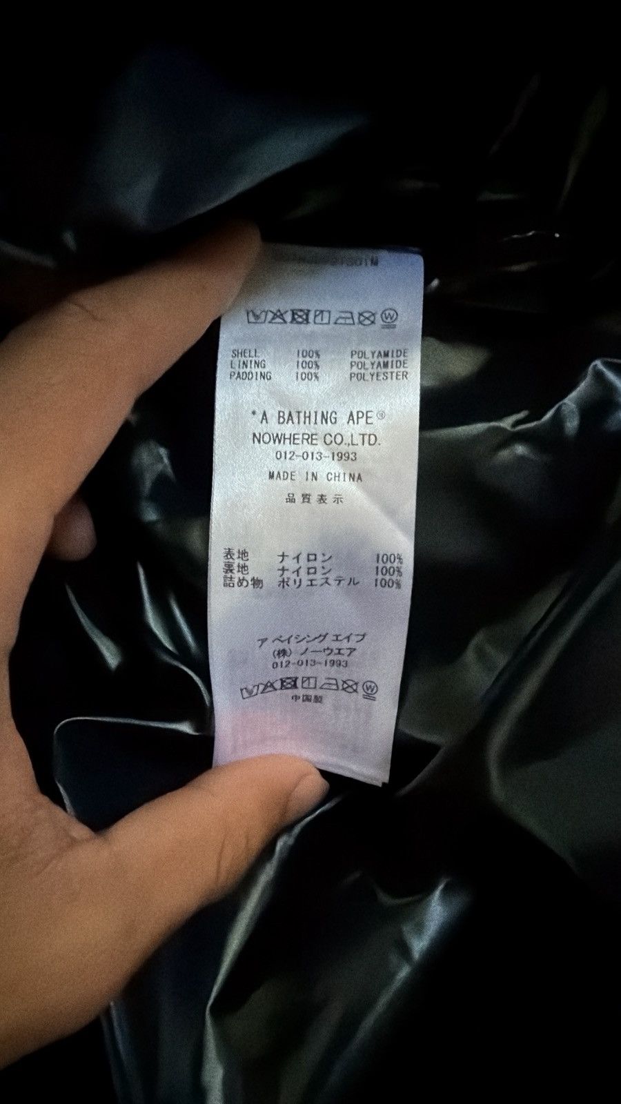 Bape bape vest debossed nylon down Size US M / EU 48-50 / 2 - 6 Thumbnail