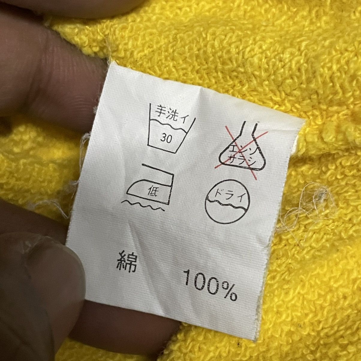 Vintage × YELLOW CORN Vintage Paints Splashed Yellowcorn Crewneck Size US L / EU 52-54 / 3 - 7 Thumbnail