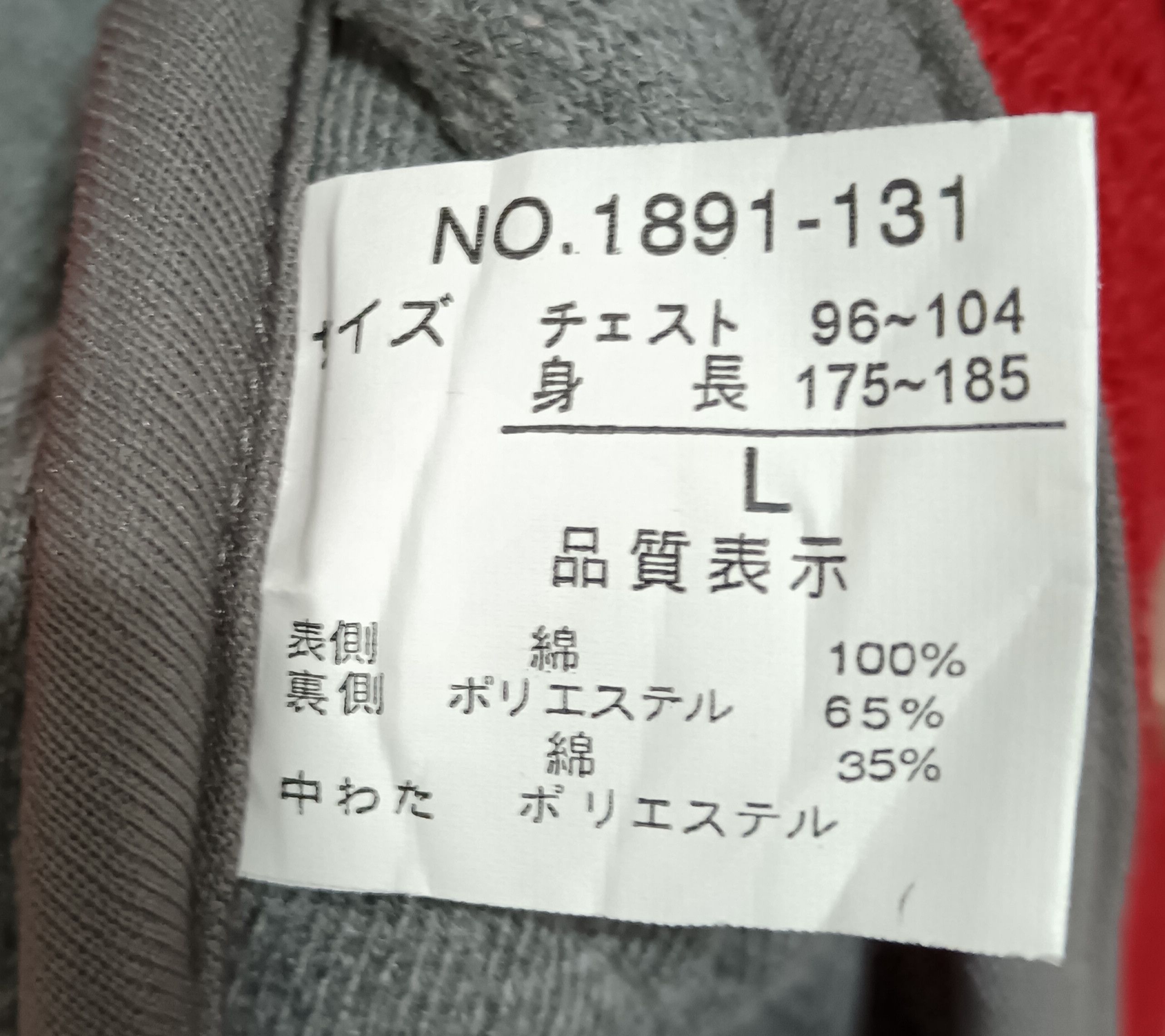 Japanese Brand × Vintage VINTAGE GERRY LIGHT PUFFER JACKET Size US L / EU 52-54 / 3 - 3 Thumbnail