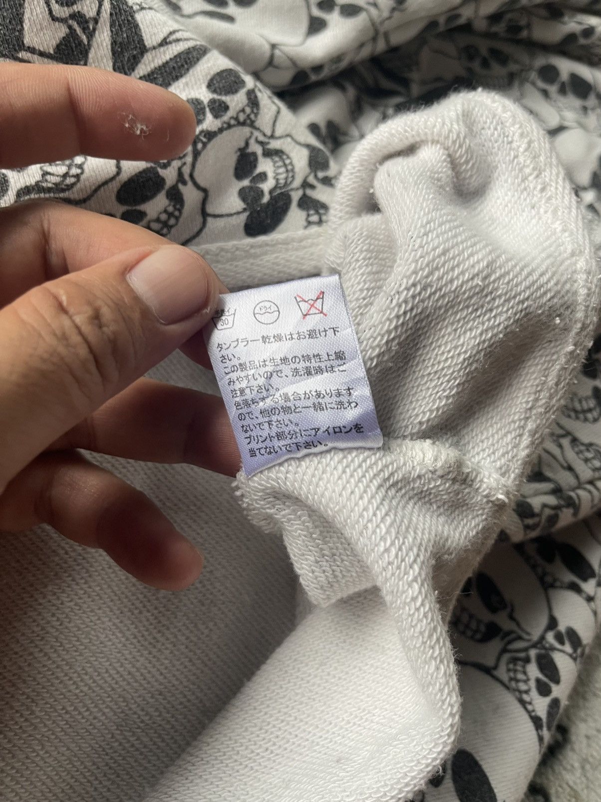 Japanese Brand Vintage Glad News Skull Print Oversized Drop Tail Hem Size ONE SIZE - 12 Thumbnail