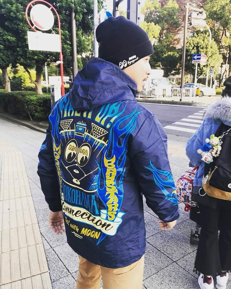 Yokohama Bay Stars | Grailed
