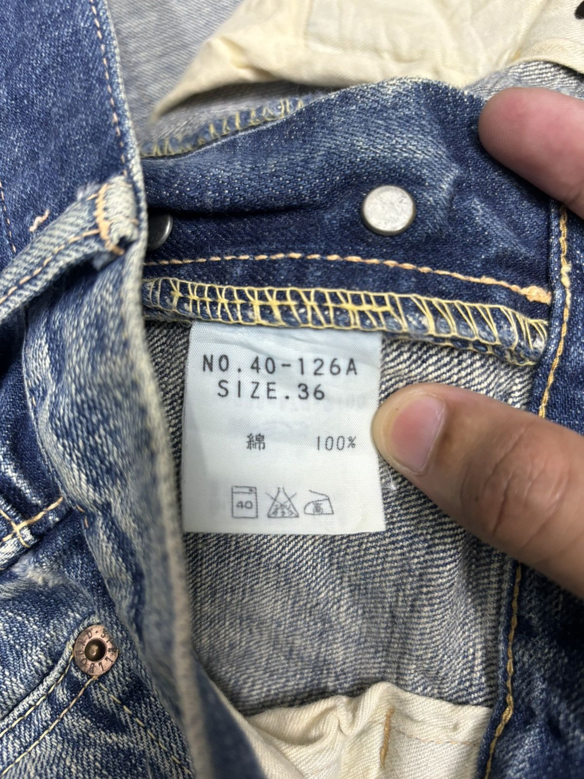 Spellbound SPELLBOUND CLAW MARK BAGGY DISTRESSED DENIM JEANS Size US 37 - 11 Thumbnail
