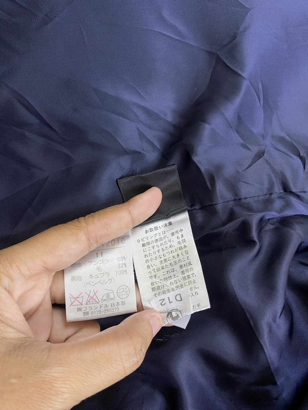 Yohji Yamamoto 🔥Yohji Yamamoto INED Japan Double Collar Wool Coat Jacket Size M / US 6-8 / IT 42-44 - 13 Thumbnail