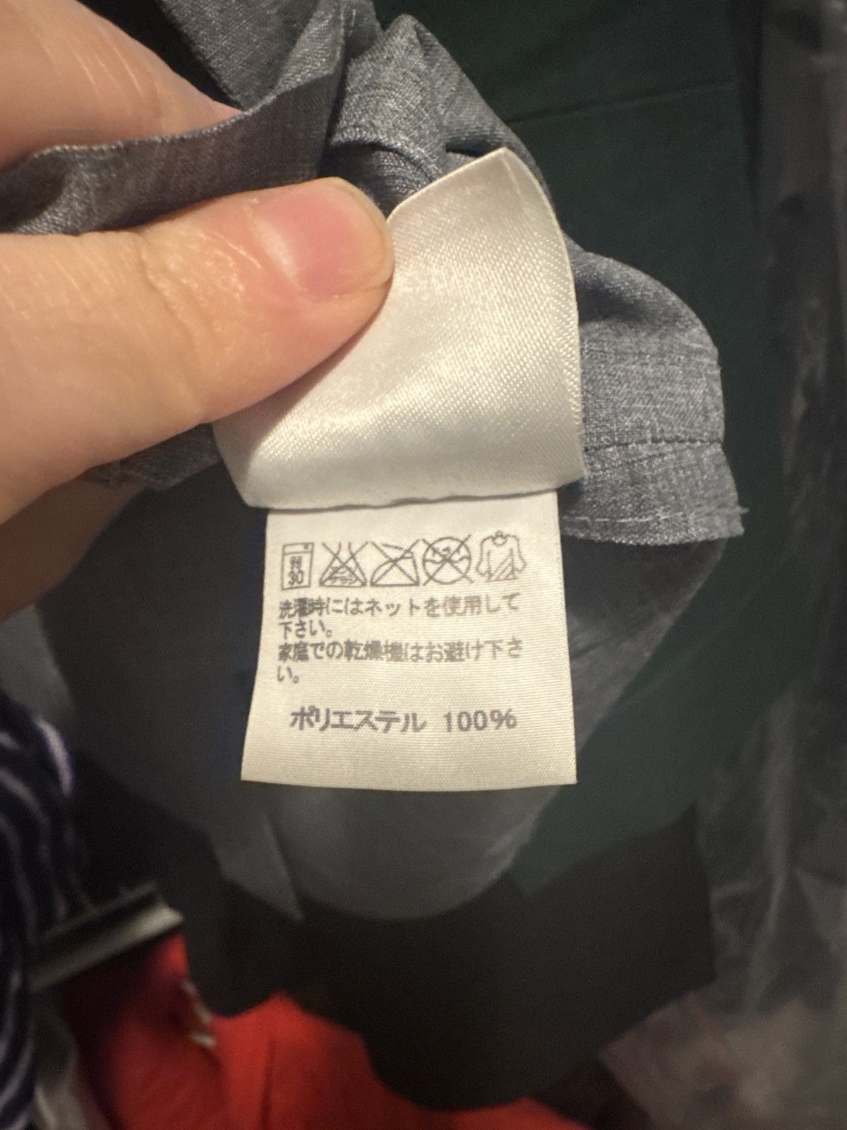 Homme Plisse Issey Miyake Homme Plisse Print Pressed Shirt Size US S / EU 44-46 / 1 - 6 Thumbnail