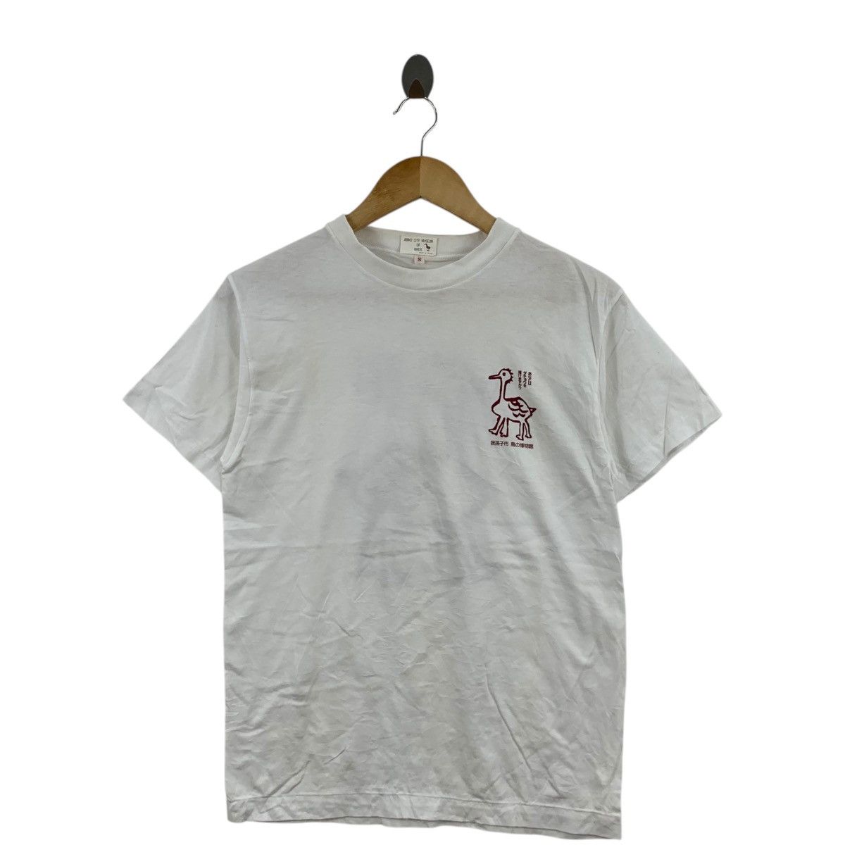 Vintage Vintage ABIKO MUSEUM CITY OF BIRDS Exhibition Tee Shirt Top Size S / US 4 / IT 40 - 3 Thumbnail