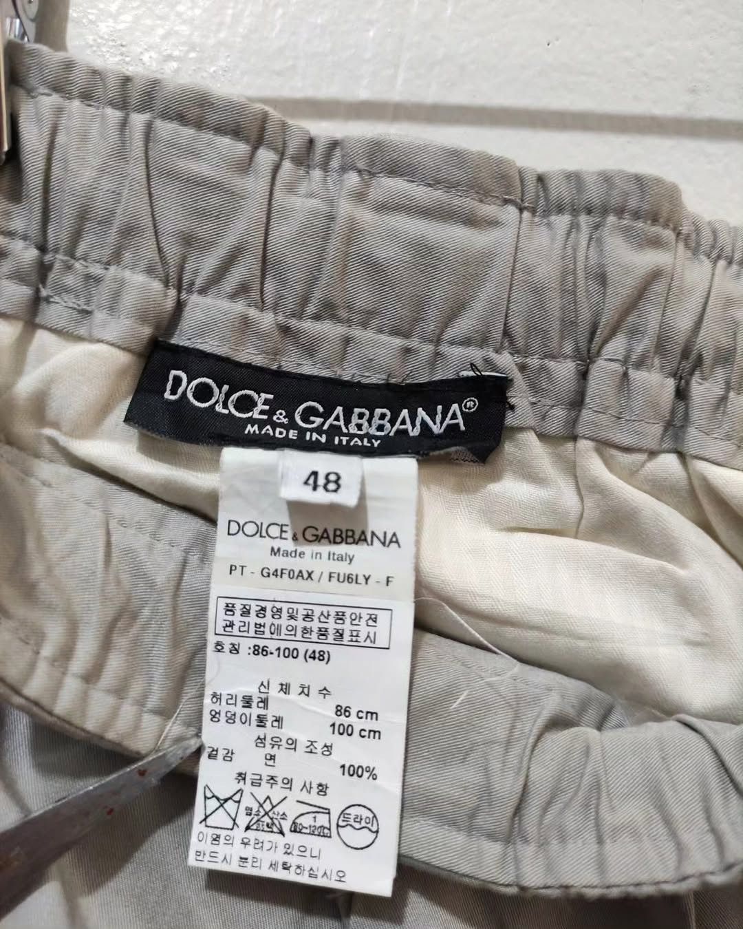 Dolce & Gabbana Dolce & Gabbana Sporty side-stripe wide stretch pants Size US 32 / EU 48 - 3 Thumbnail