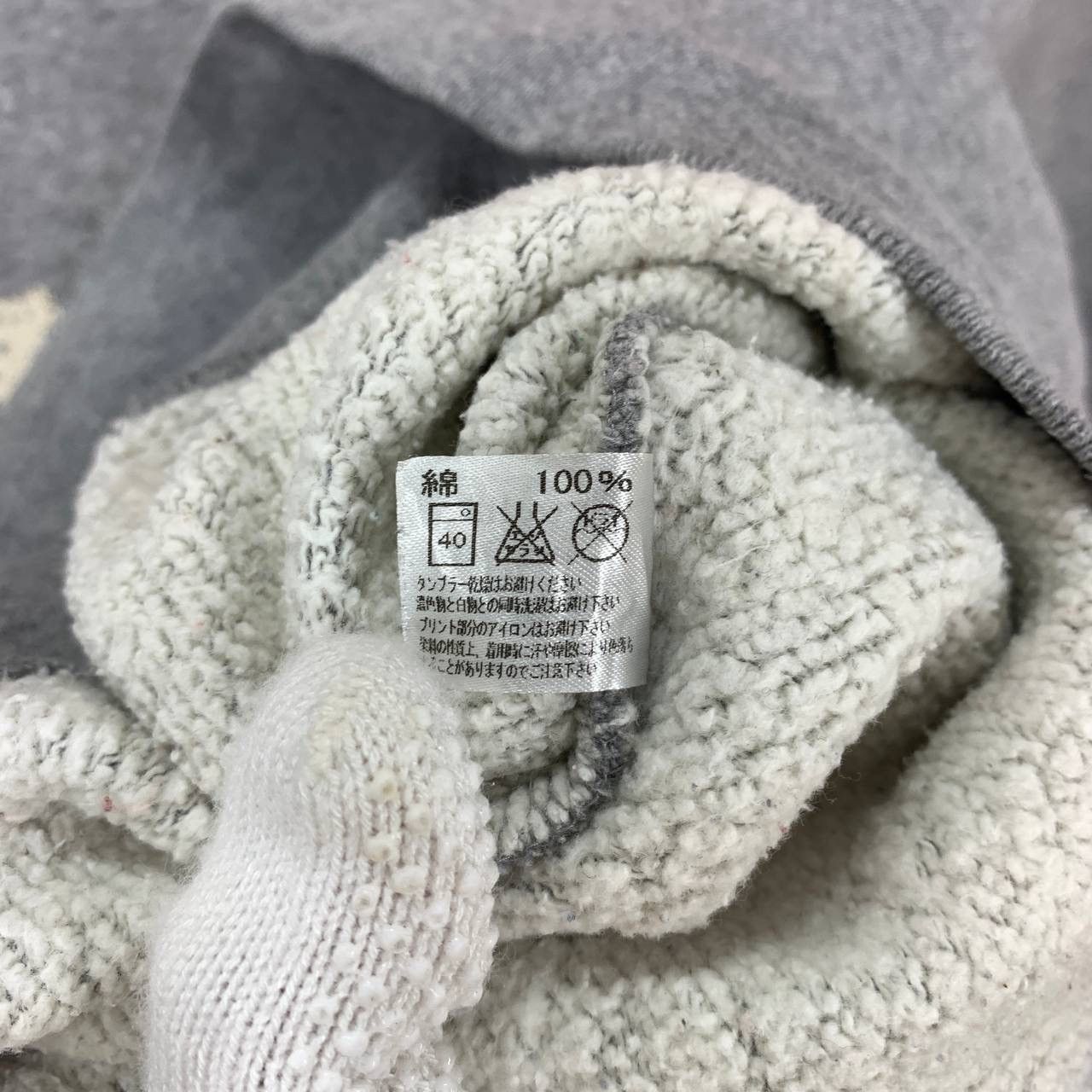 Japanese Brand 134 KAMAKURA Crew Neck Sweatshirt #2313-01 Size US S / EU 44-46 / 1 - 8 Thumbnail