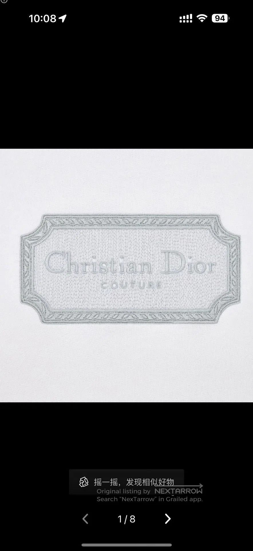 Dior Dior CD Logo Embroidered White Hoodie. Size US S / EU 44-46 / 1 - 5 Thumbnail