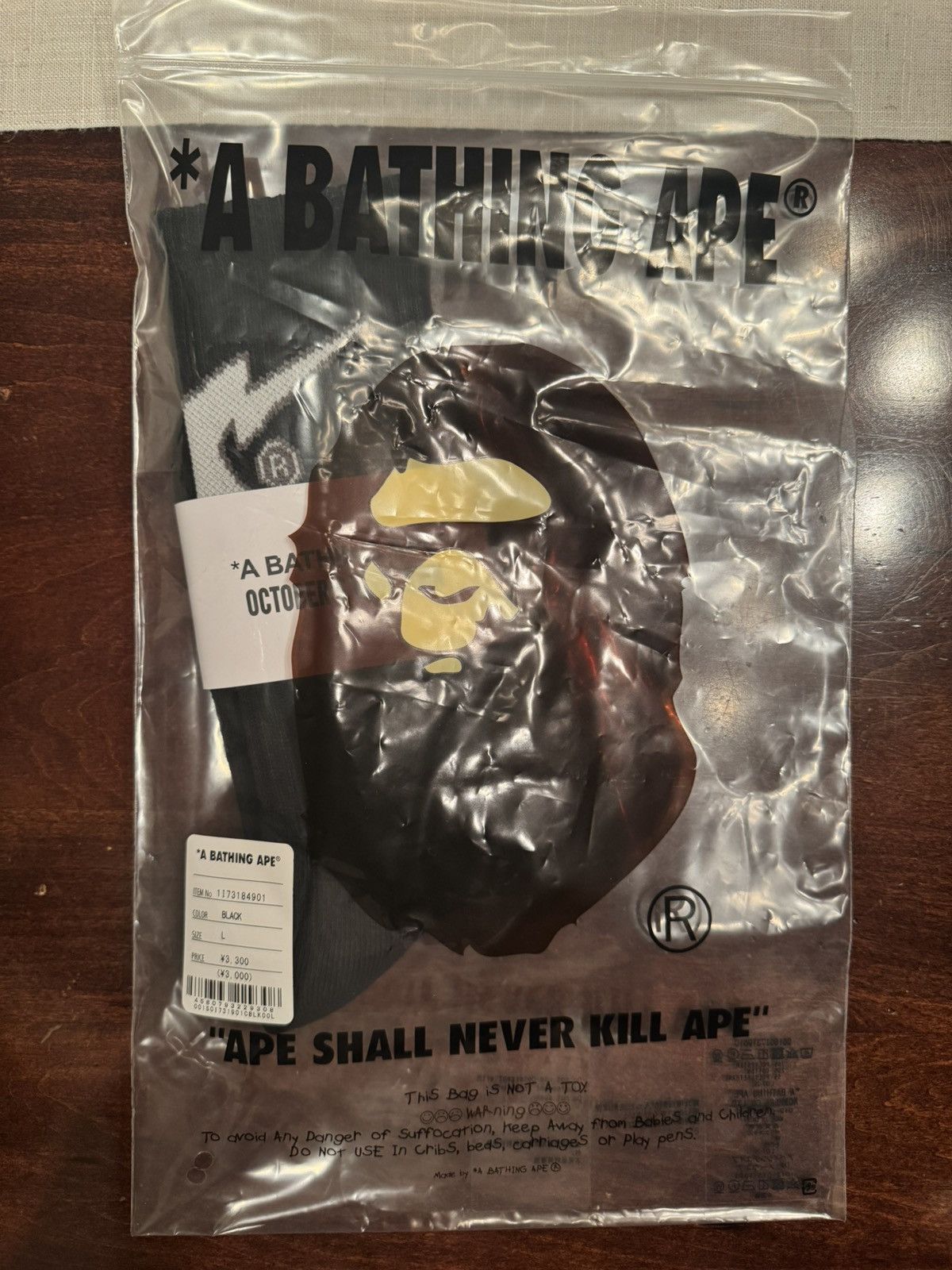 Bape × October's Very Own BAPE x OVO Socks (FW22) - Black Size ONE SIZE - 1 Thumbnail