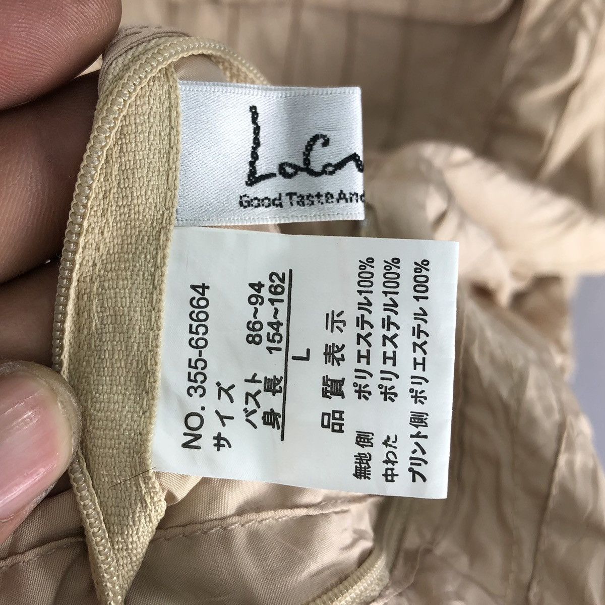 Japanese Brand Vintage Y2K Reversible Jacket Fullprint by Locarino Size US M / EU 48-50 / 2 - 16 Thumbnail