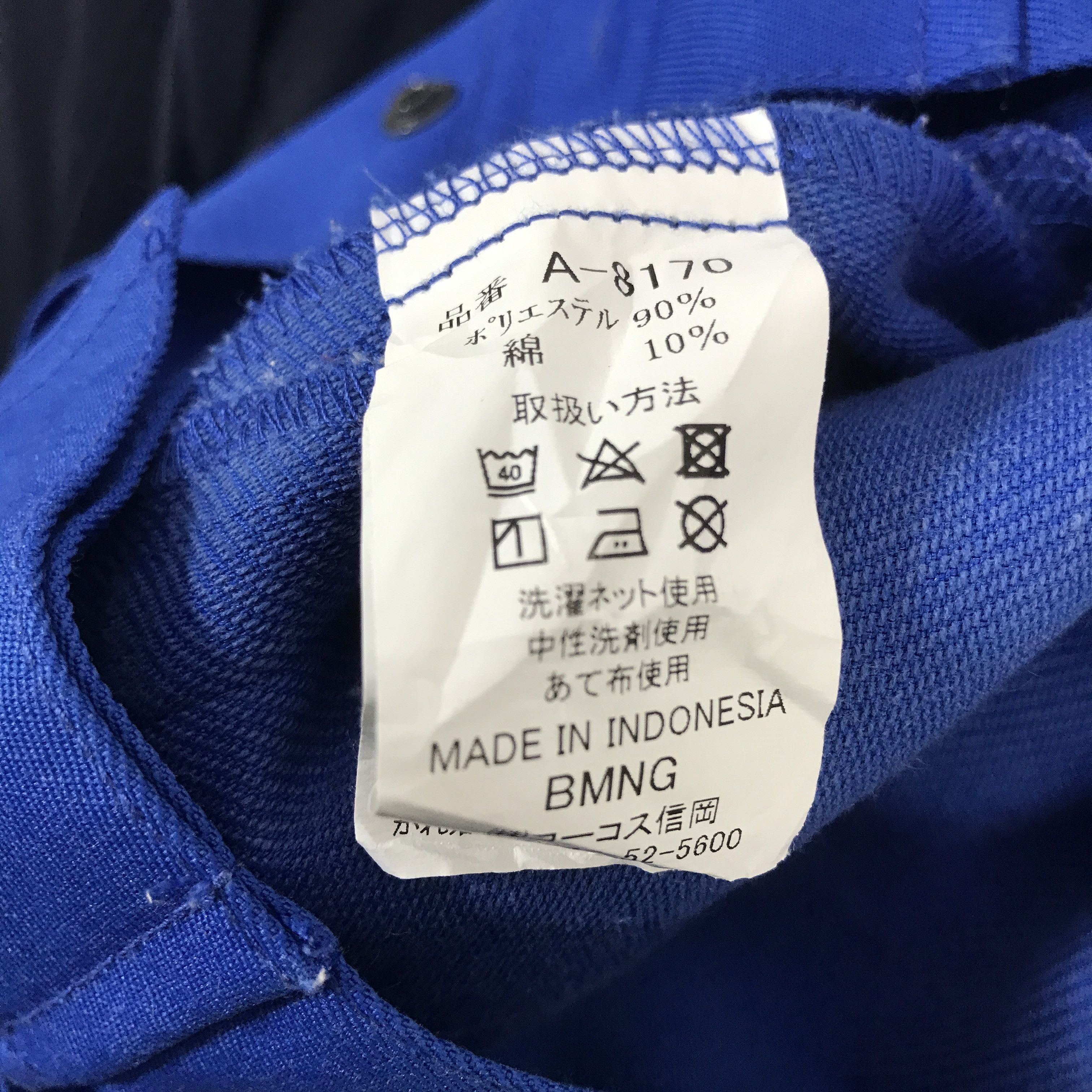 Sports Specialties Vintage Subaru Racing japan Custom Jacket Size US M / EU 48-50 / 2 - 14 Thumbnail