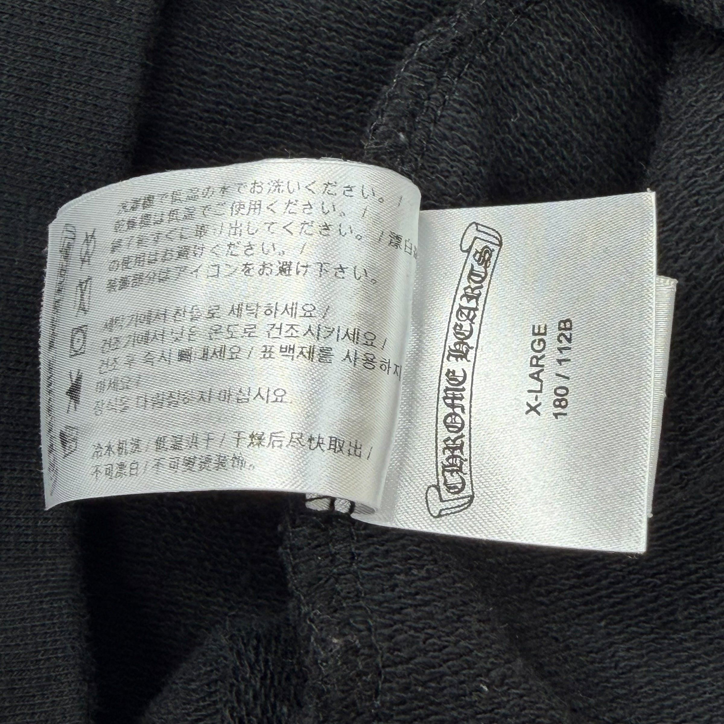 Chrome Hearts Chrome Hearts Monogram Horseshoe Hoodie XL Size US XXL / EU 58 / 5 - 7 Thumbnail