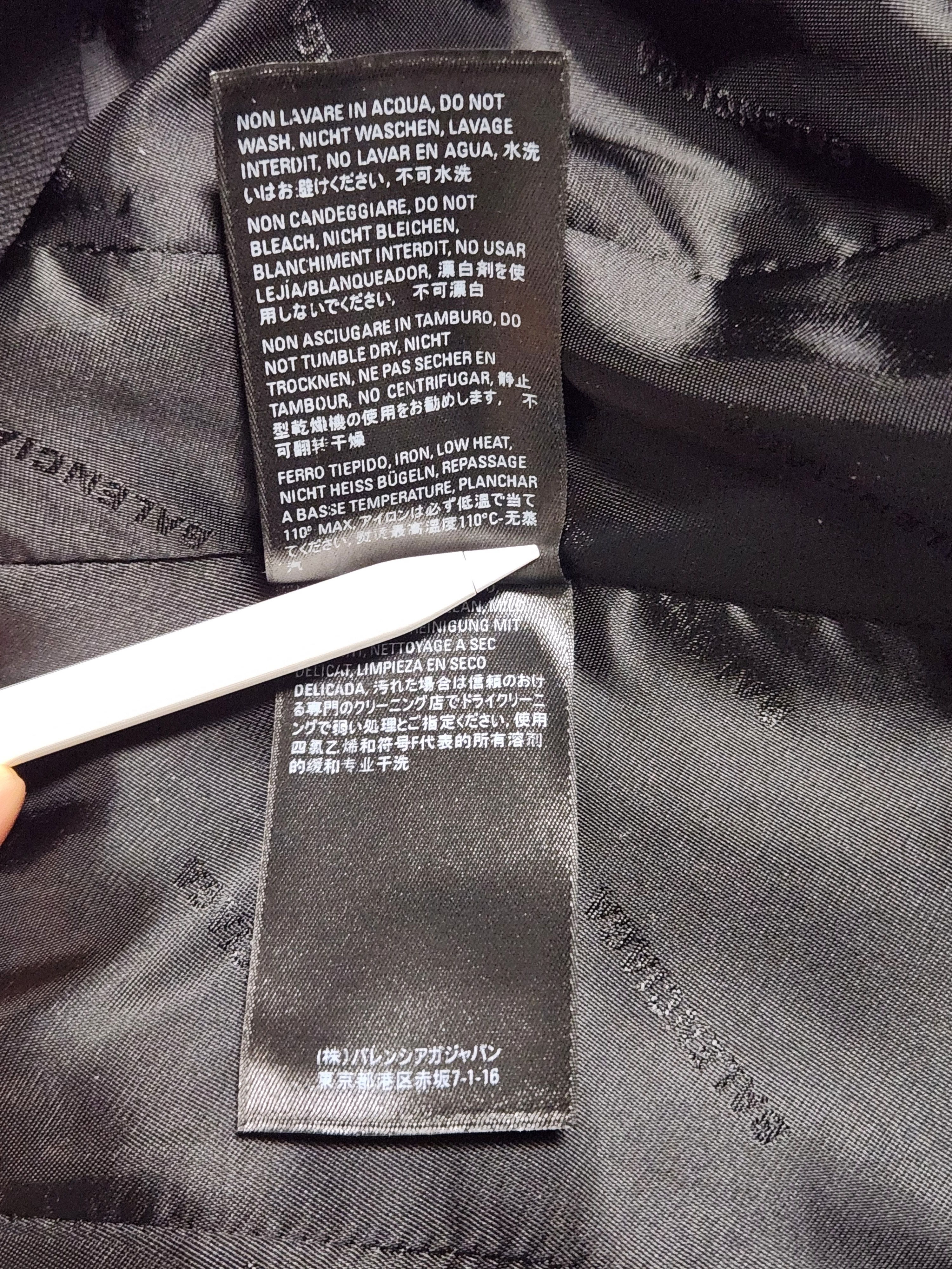 Balenciaga 【Rare】BALENCIAGA aw20 military taiored jacket Size 44R - 11 Thumbnail