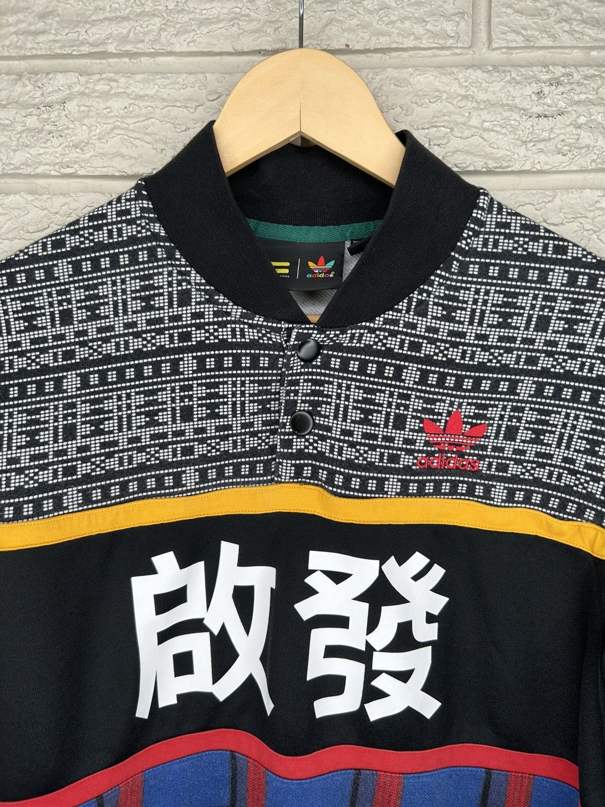 Adidas × Pharrell Adidas Pharrell Williams Solar HU Trefoil Crewneck Size US S / EU 44-46 / 1 - 2 Thumbnail
