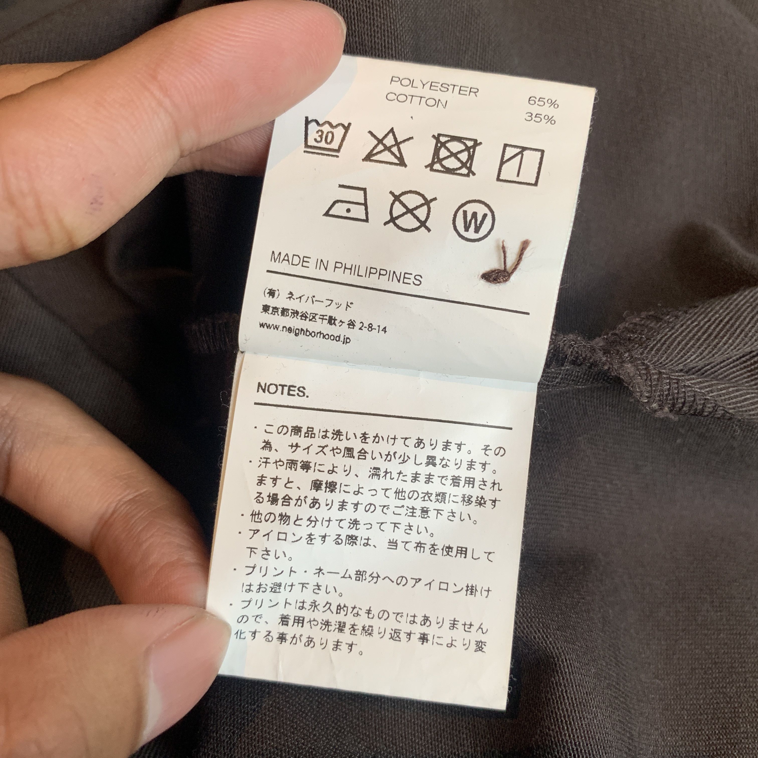 Neighborhood Neighborhood classic work ls shirt Size US L / EU 52-54 / 3 - 6 Thumbnail
