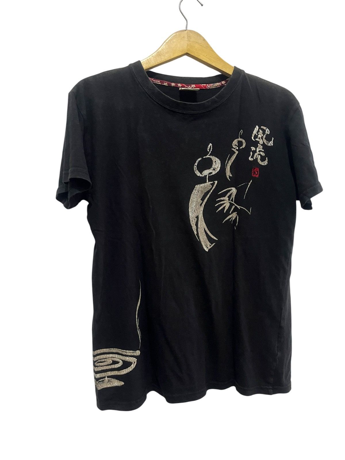 Yasuyuki Ishii Japanese t shirt sukajan Japan street | Grailed