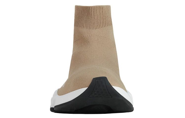 Balenciaga o1w1db10625 Speed Sneakers in Beige/White Size US 6 / EU 39 - 3 Thumbnail
