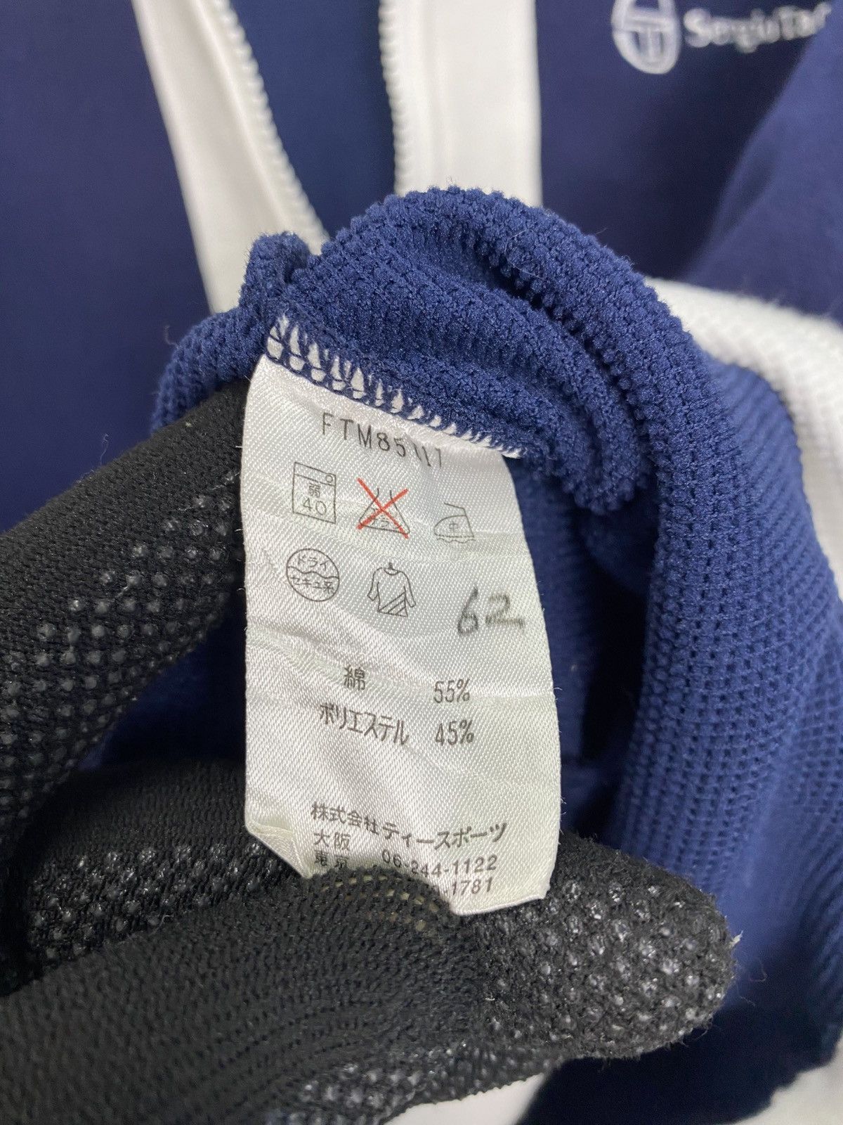 Sergio Tacchini × Vintage Vintage Sergio Tacchini Zipper Vest Size US M / EU 48-50 / 2 - 11 Thumbnail