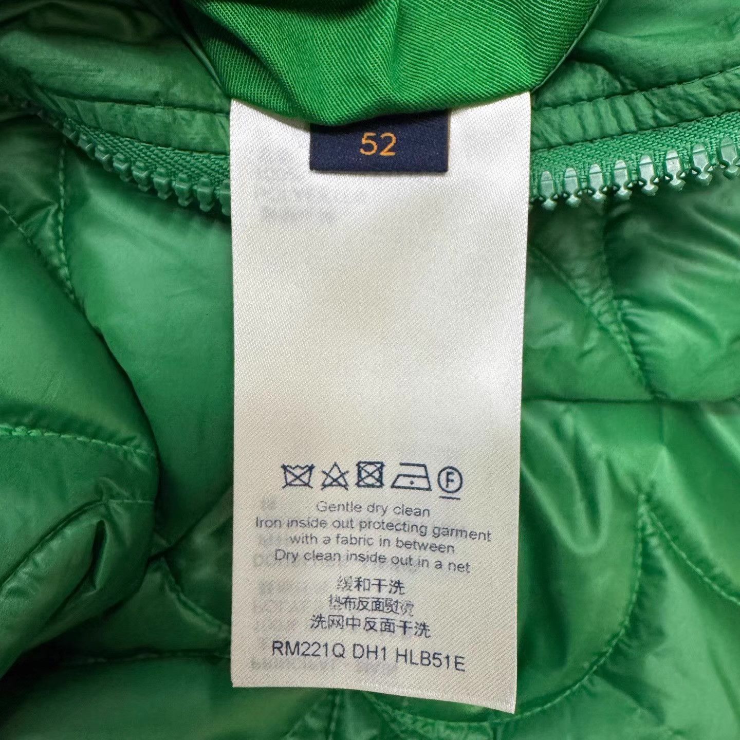 Louis Vuitton LV Green Stitching Three-Flower Padded Jacket。 Q10 Size US XL / EU 56 / 4 - 4 Thumbnail