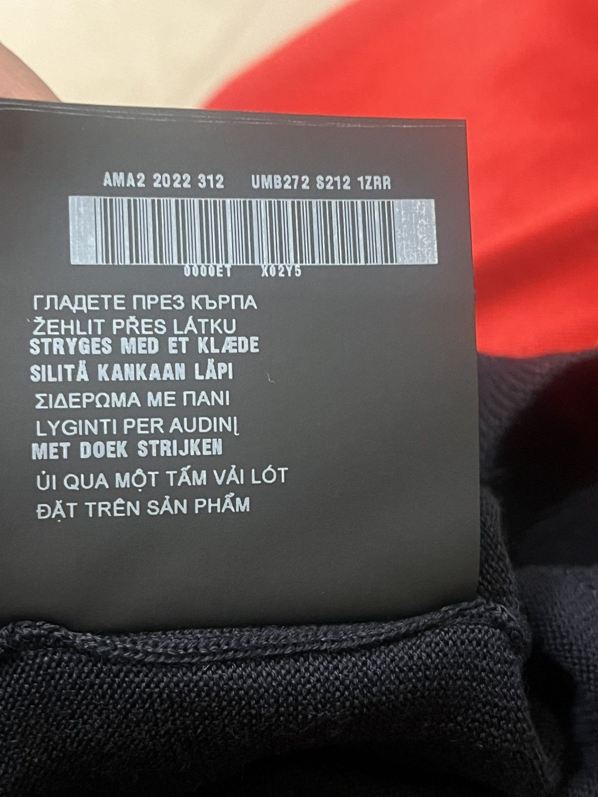 Prada Logo Short Sleeve Cashmere Wool Sweater Sz 50